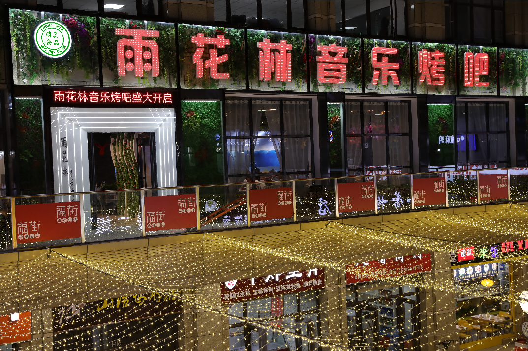 1557732772544276.png 微信截图_20190513115855.png