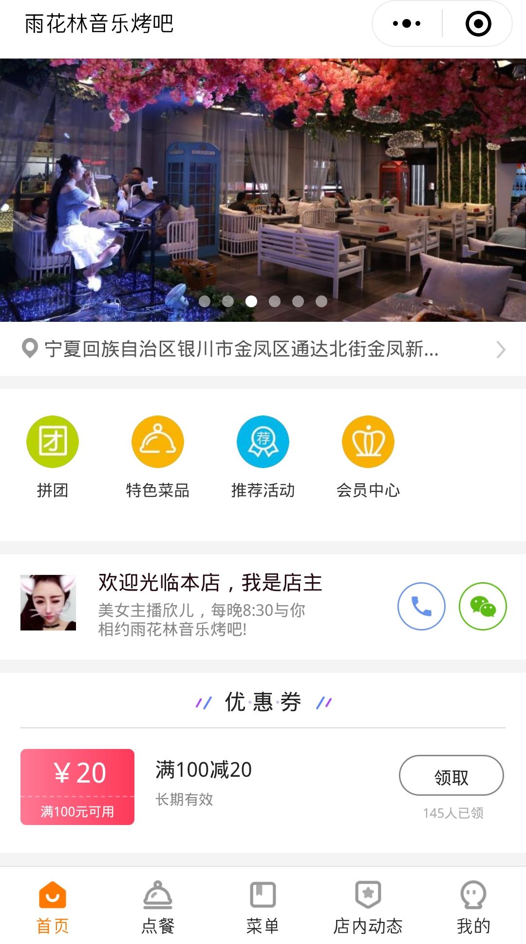 1557732789181057.jpg 微信图片编辑_20190513134049.jpg