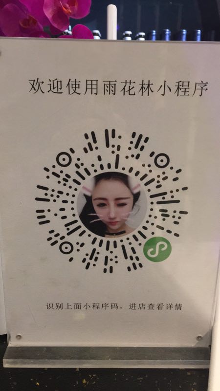 1557732797274714.jpg 微信图片_20190510181309.jpg