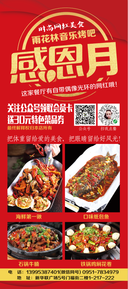 1557732813234741.png 微信图片_20190510181332.png