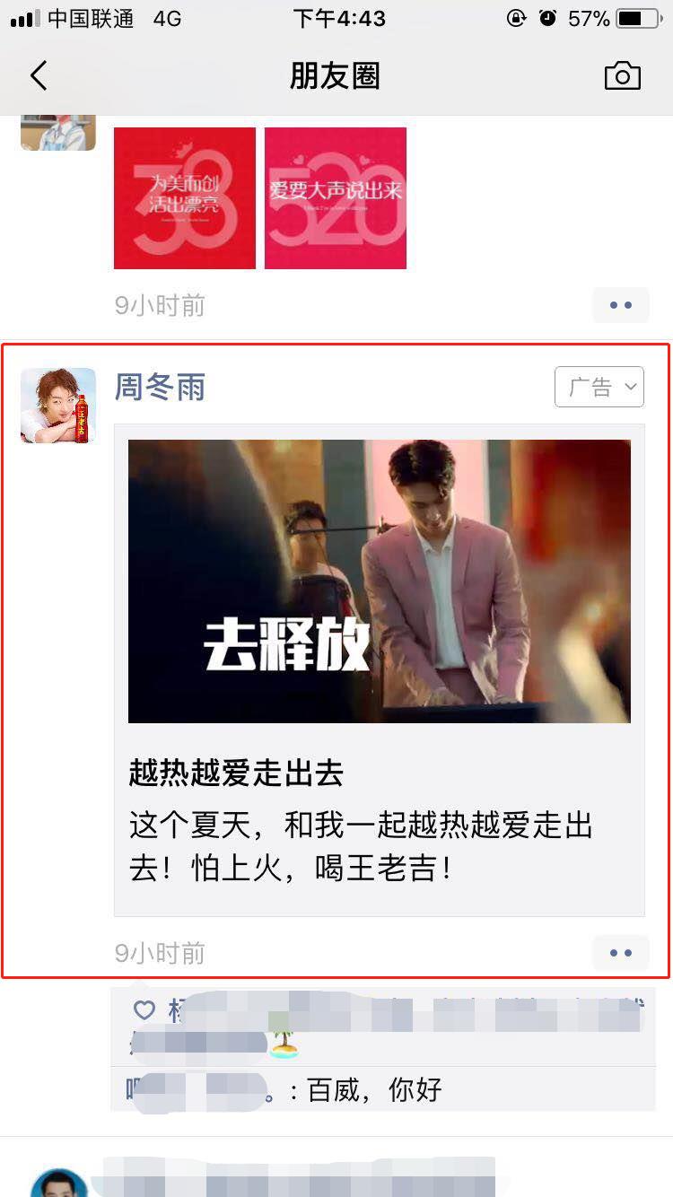 1558082696959749.jpg 微信图片编辑_20190517164448.jpg